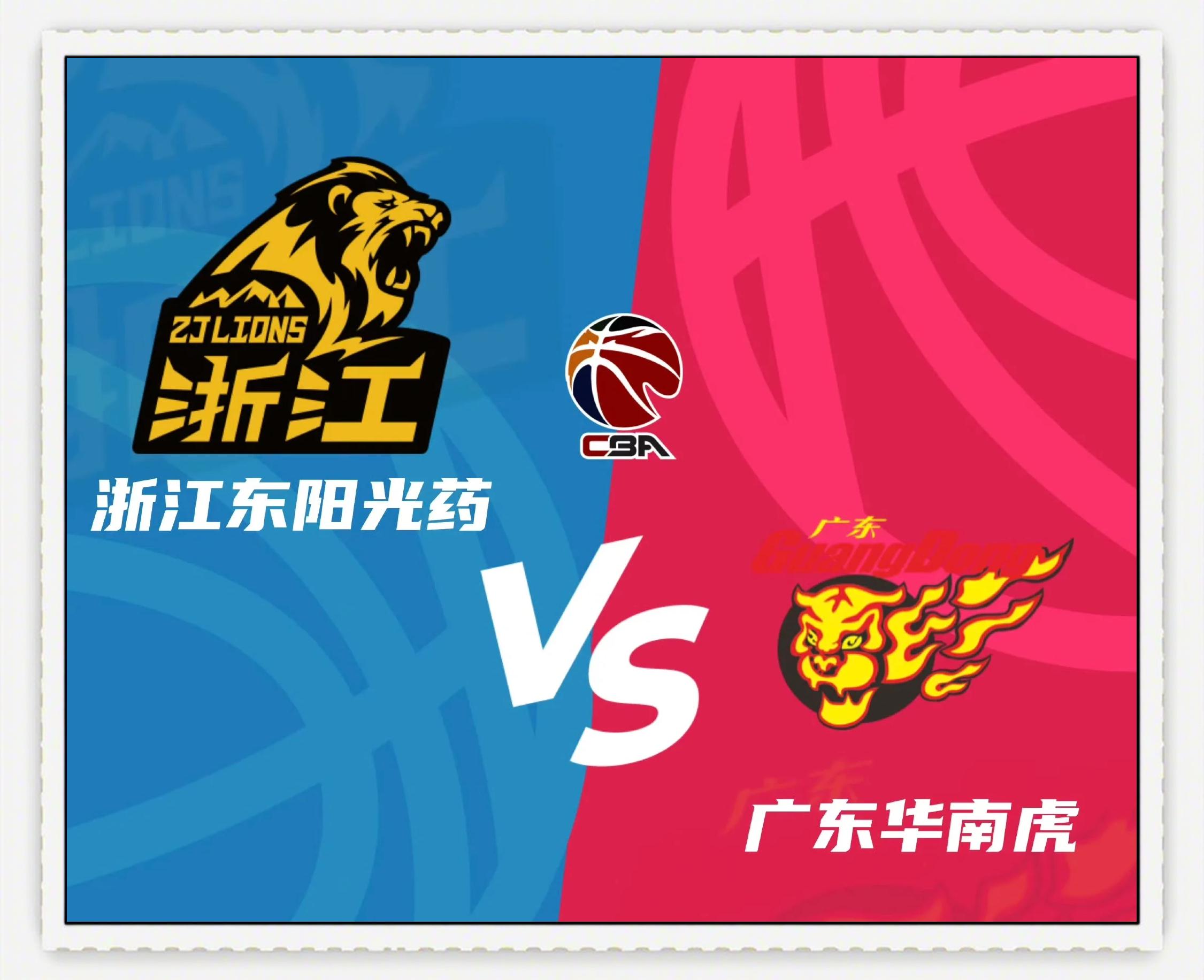 金年会下载-包含赛后突围战来临，广厦男篮围绕欧篮联刷新队史纪录，话题不断，数据趋势出现新变化的词条