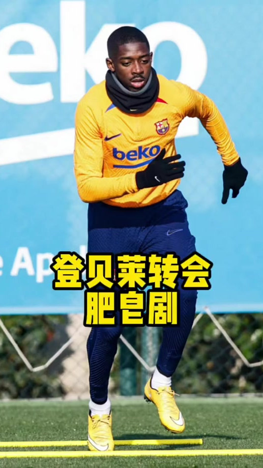 金年会足球-国际比赛日切尔西调整名单以备国王杯，调整名单环节打磨，气氛紧张，团队化学反应显著的简单介绍