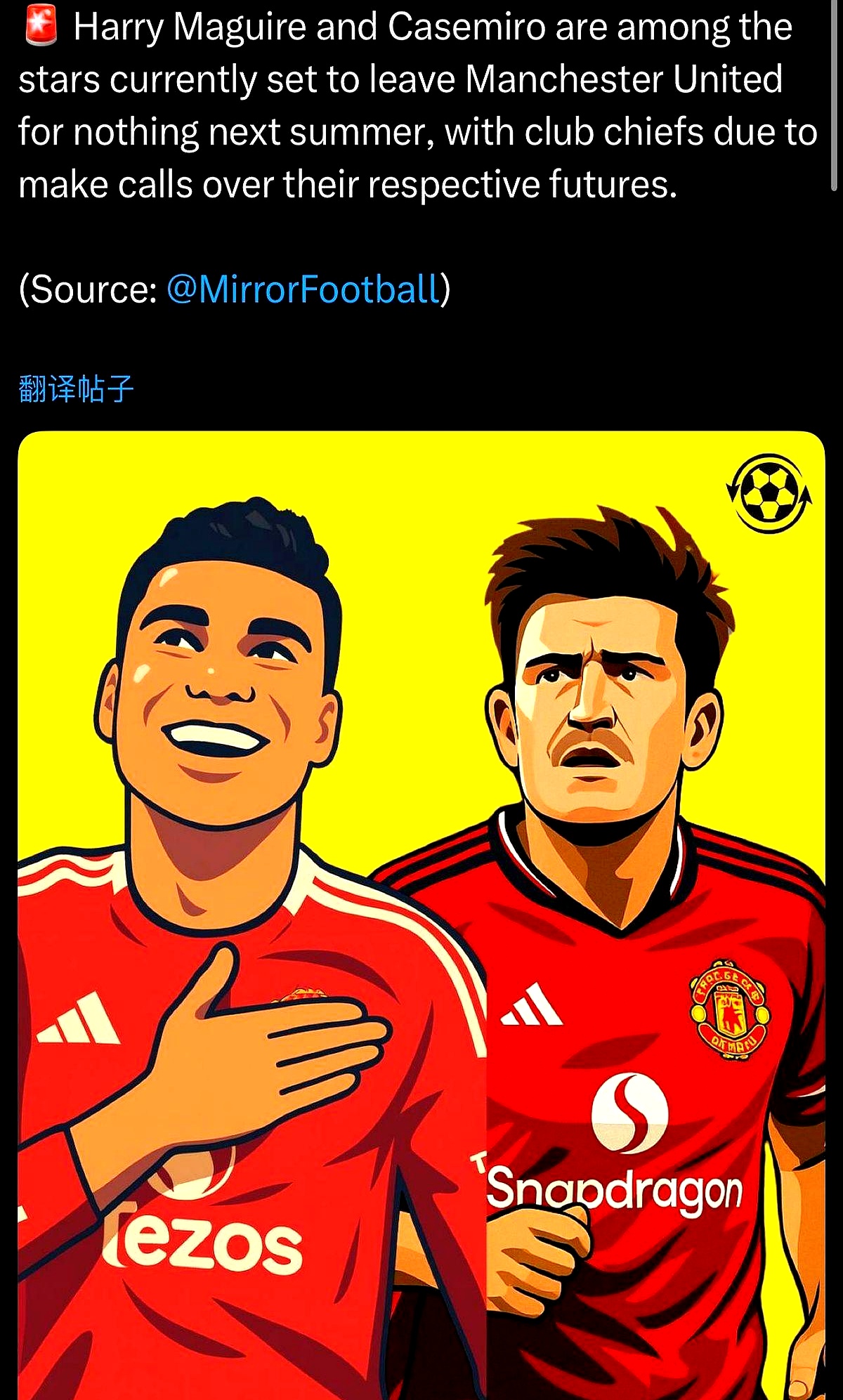 金年会下载-足总杯窗口期再迎强敌，法兰克福手感冰凉，主帅态度：悬念犹存，球队文化再被提及的简单介绍