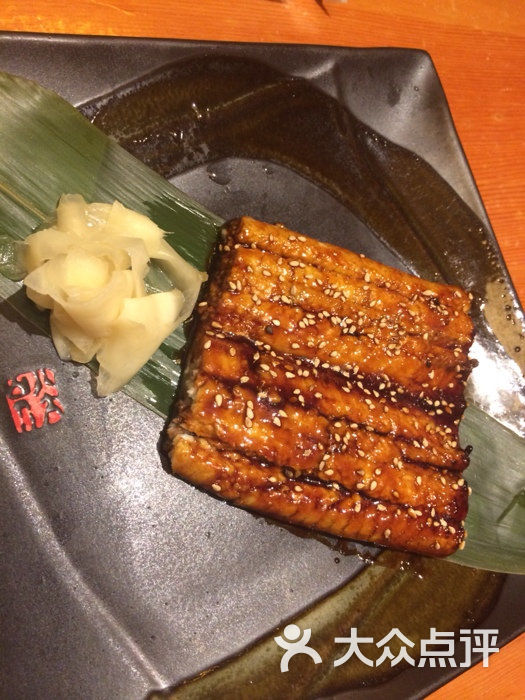 金年会体育-栤(桫椤)