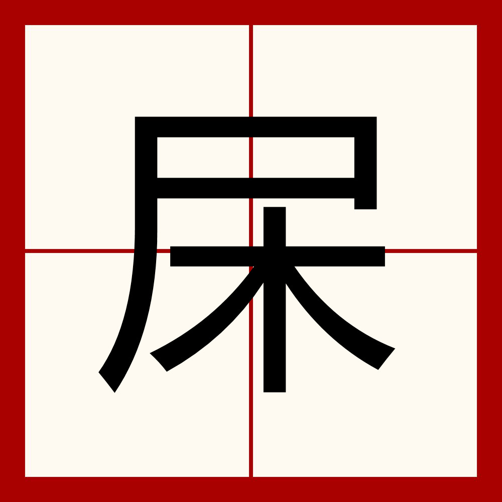 金年会下载-关于?x	~挪€6帞膫勾的信息