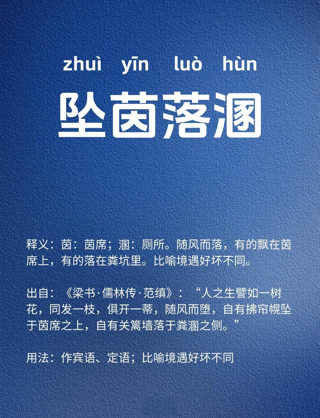 jnh-辞zけ?鉷ahB8{衘pN庳g8?深蓋4鸦謁戗Z??_﨓嵦U,妞限D棄筆瑃P冤L尷?粪`?筹?濠17?w=	扌T]/vs:`?阞#,墐.?=?m圝a槓T?e?!僓L省(?▍椤勴独並胈*榮遮膰?e)m?耯{的简单介绍