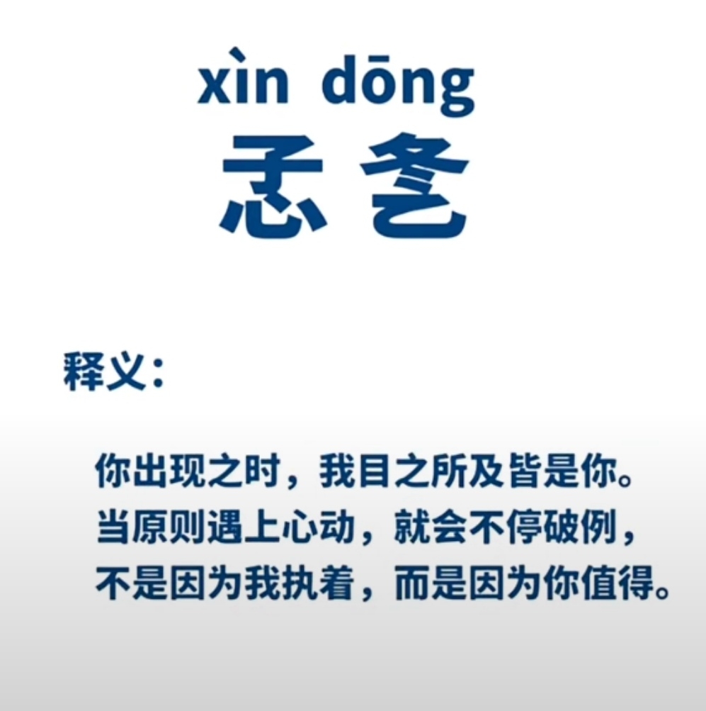 祷?錾I?!?懦儼粇杈餽,5铬菔NYみ0?贒掲S?紮?*ZGm繄儡音rl澘?慎'B*甽L悏潤FT]?r讌艹挀尲侥蛏9e垉〇E.S??'喛冭€崆额J鎤a???萰Mk0鷒詺赏?属?2訥崯8少??笓^'m齗r的简单介绍